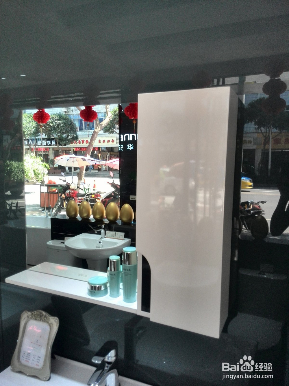 购物也得货比三家