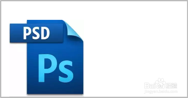 几种常见的图片格式---细解