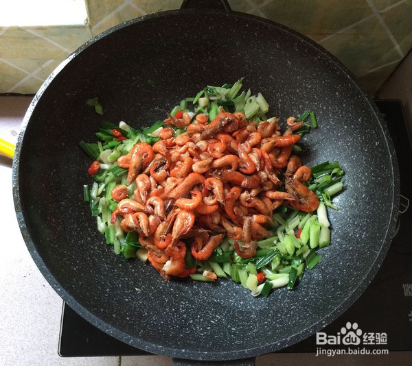 香辣小河虾的制作方法