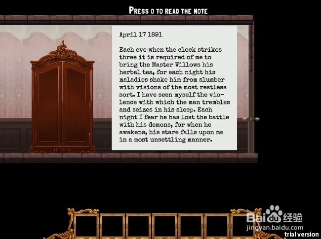 灵界女孩攻略：[2]