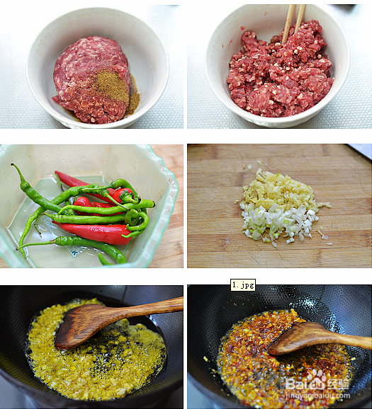 帅家饭遭殃【尖椒牛肉末】做法
