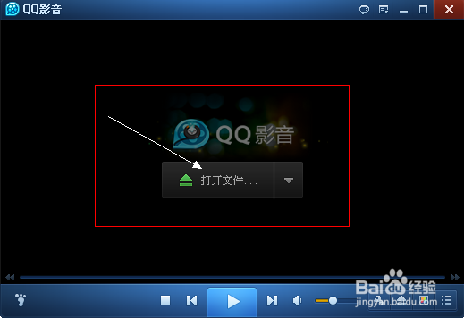 教你怎么设置替换视频的背景音乐