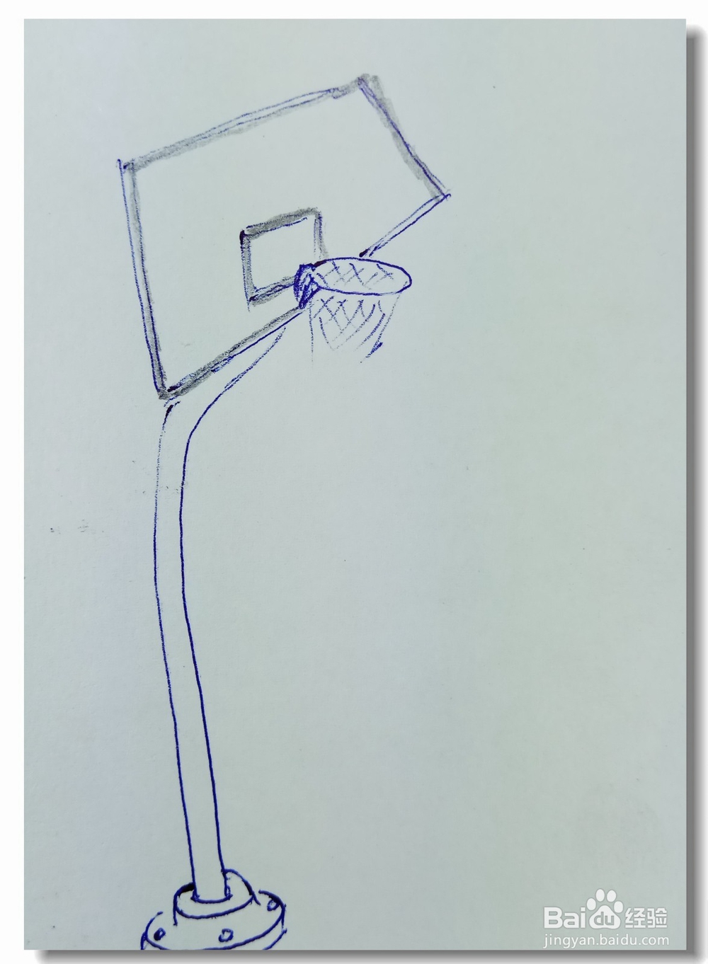 怎样画简笔画“篮球桩”