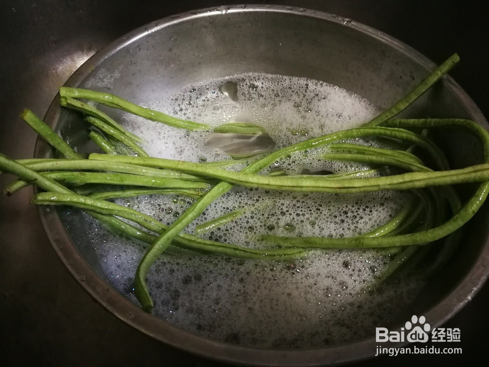 我家的私房菜-难度系数超大的清炒豇豆