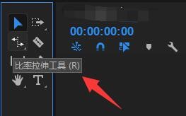 Premiere如何加快或变慢视频速度