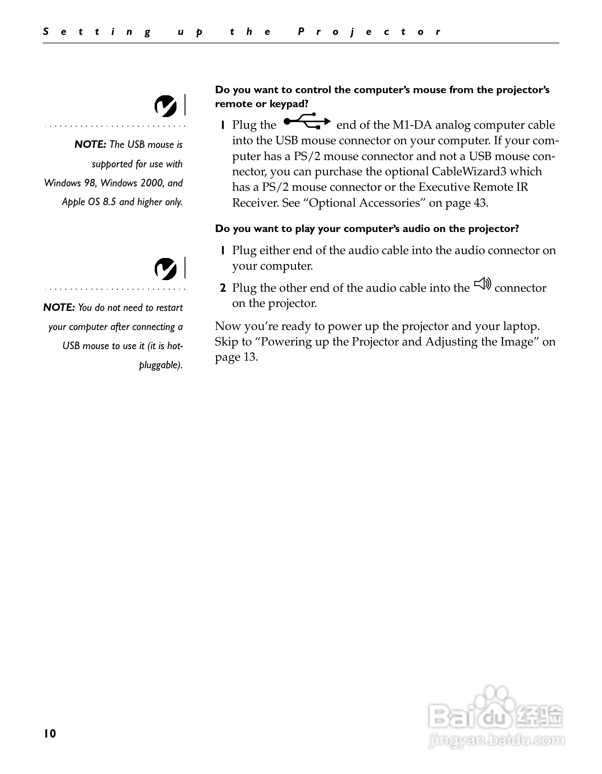 富可视 LP340投影机说明书:[2]