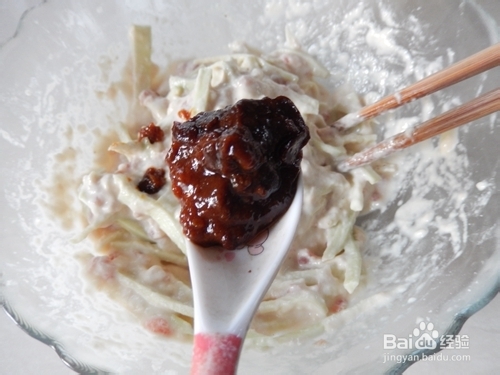 营养早餐饼;酱香肉末茄丝饼