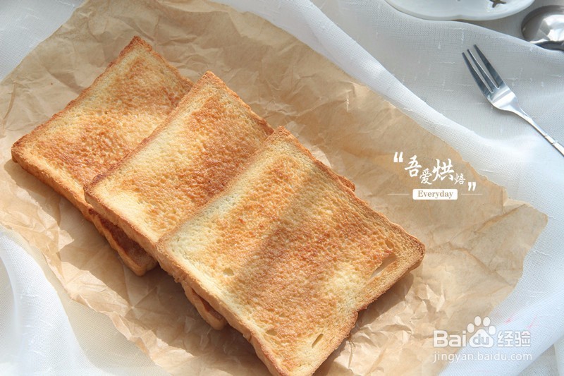 简简单单小零食——香脆吐司