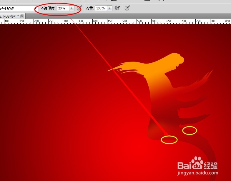 手工打造漂亮的立体字