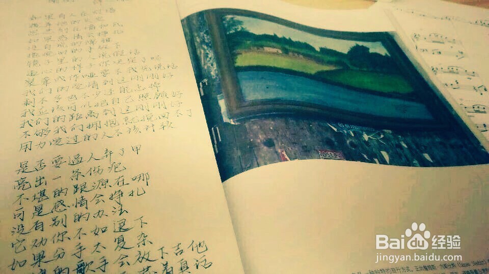 如何速成简易正楷技巧