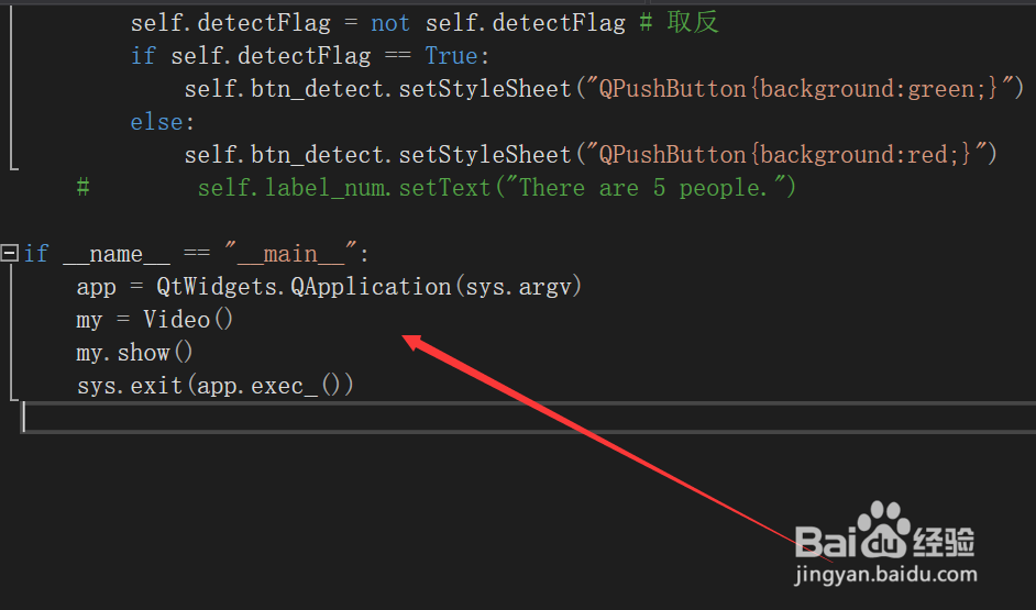 播放器源码下载后怎么制作播放器