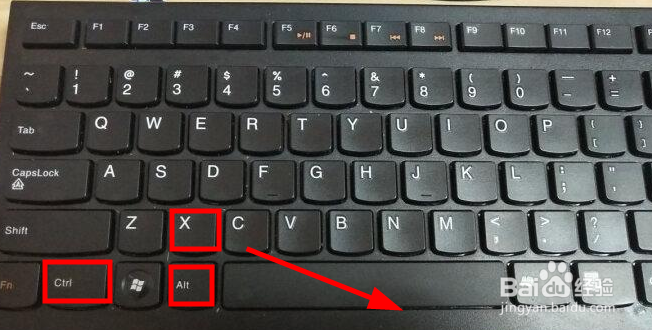 电脑常见的五大截图方法，你学会了吗？