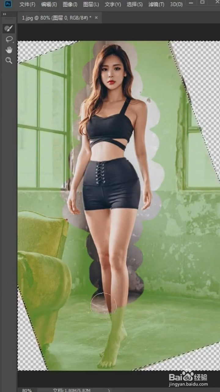 PS中如何扶正照片？