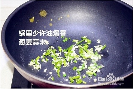 家常椒盐虾的做法