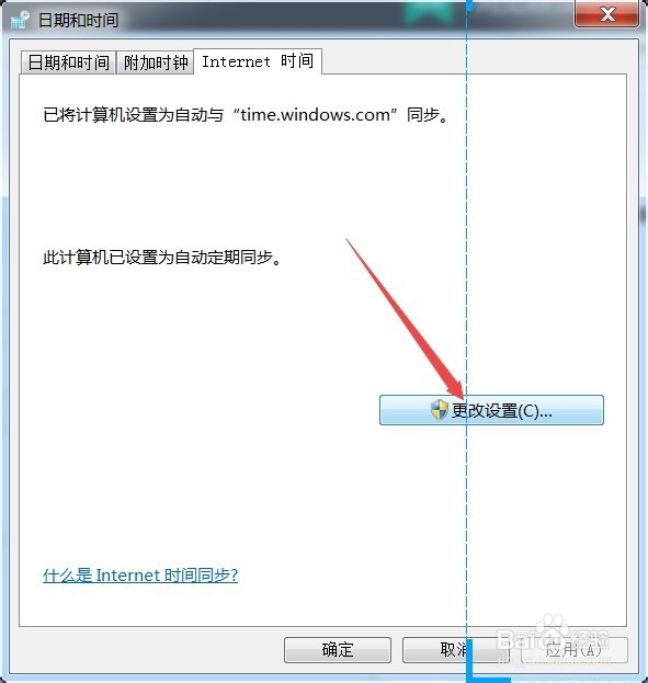 搜狗浏览器出现证书错快速误解决办法