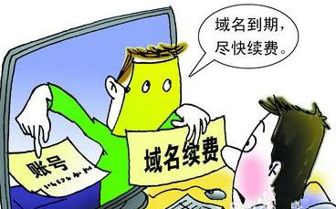 打开网站出现“网页无法找到”怎么办？