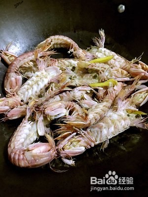 老公最爱的下酒菜 椒盐皮皮虾