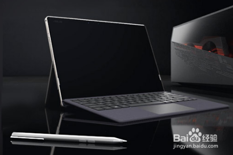 华硕灵焕3日常如何保养