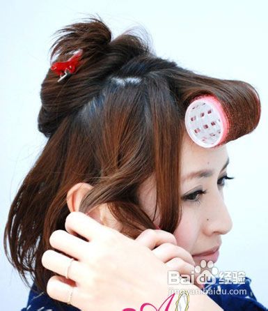 5步塑造和风盘发