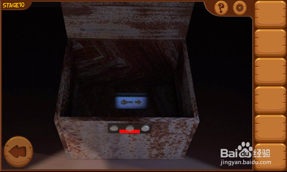 密室逃亡8列车攻略