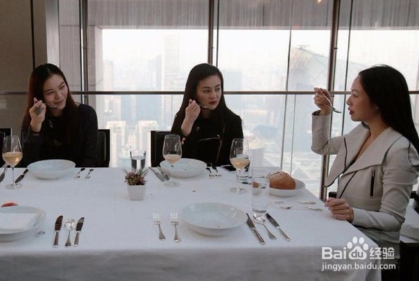 员工如何向领导请假