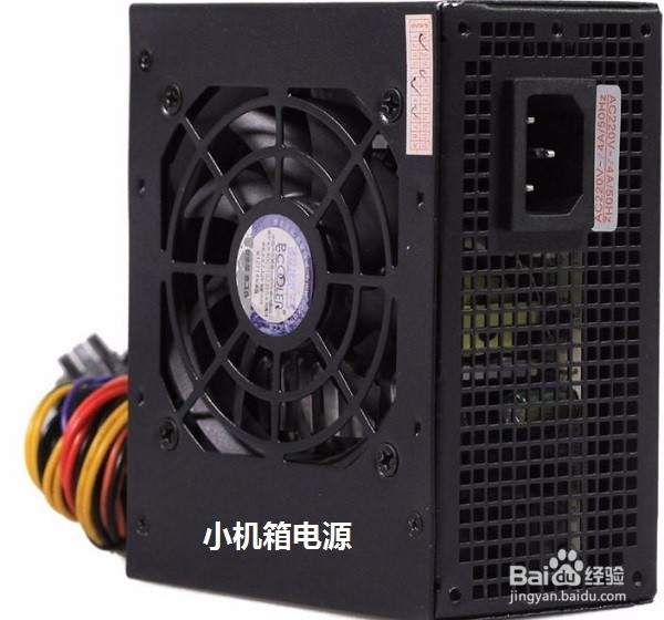 通过性能参数选电源