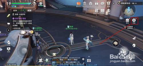 a007a9b1eef97fbdbea64505b74133bad2413371.jpg?x-bce-process=image%2Fresize%2Cm_lfit%2Cw_500%2Climit_1