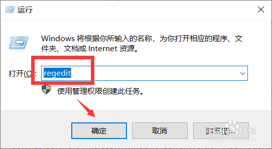 <b>win10如何改变浏览器启动背景颜色</b>