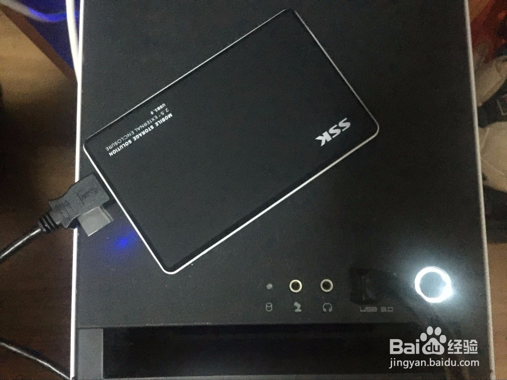 如何将笔记本电脑的硬盘取出并改为移动硬盘