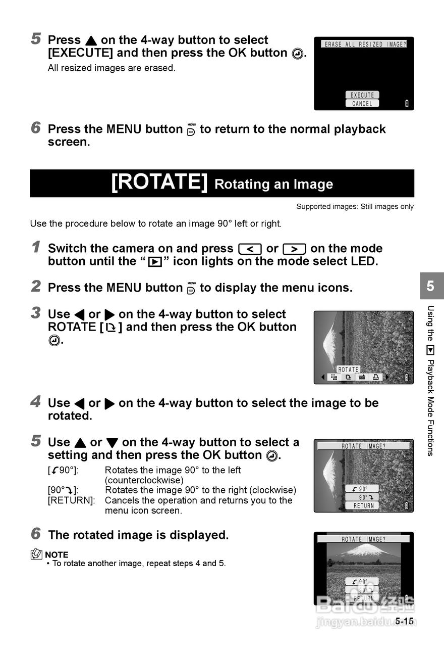 CONTAX SL300RT数码相机说明书:[10]