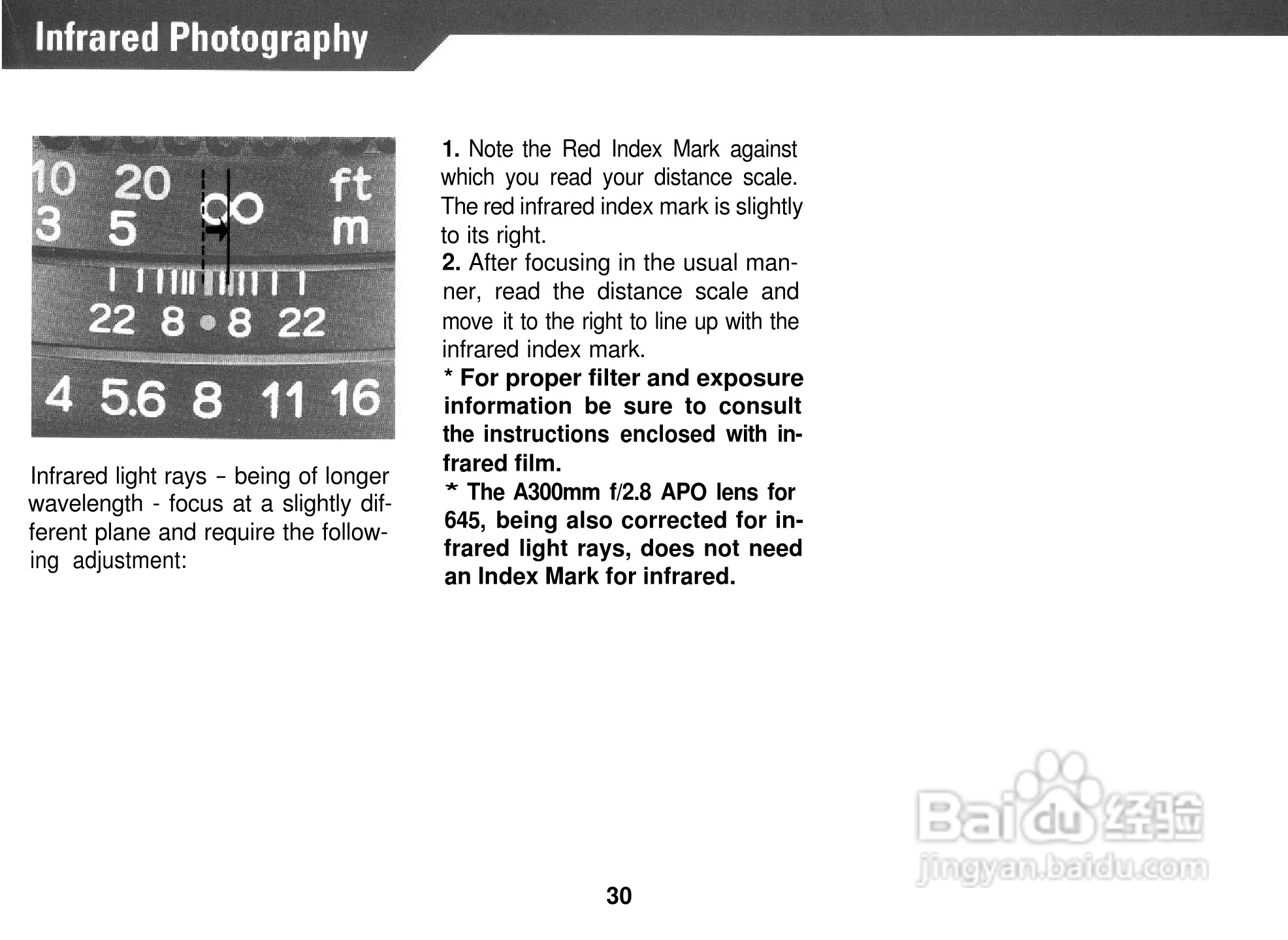 Mamiya 645 Pro数码相机说明书:[4]