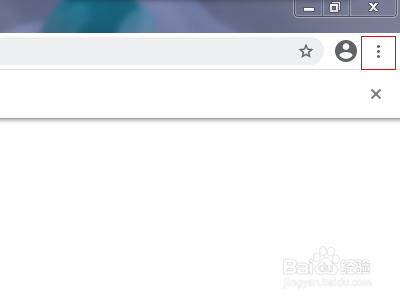 谷歌浏览器怎么设置位置信息