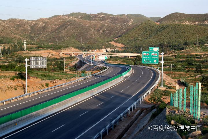 无证驾驶上高速怎么处罚