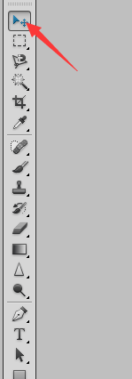 如何用ps使字体变得更加立体
