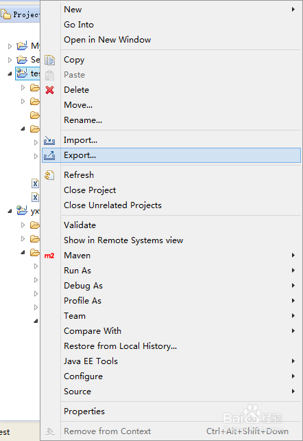 如何用tomcat发布自己的Java项目