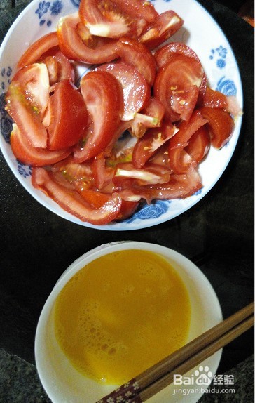 最爱的西红柿炒蛋的做法