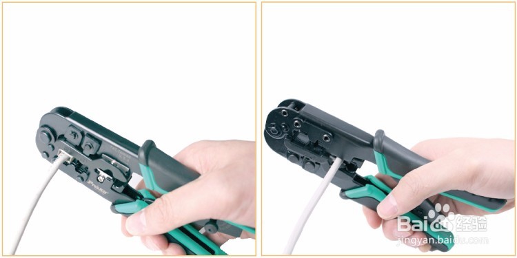 普通家用网线的接法(水晶头)