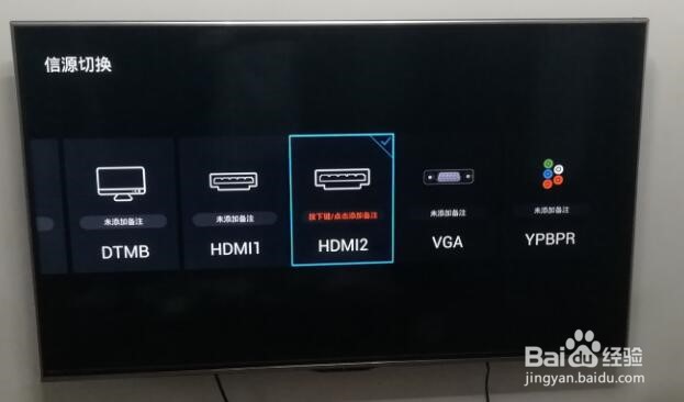 电视打不开怎么办