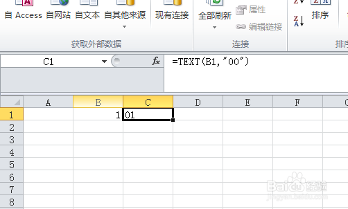 excel输入0开头数字或将已经输入数字改为0开头