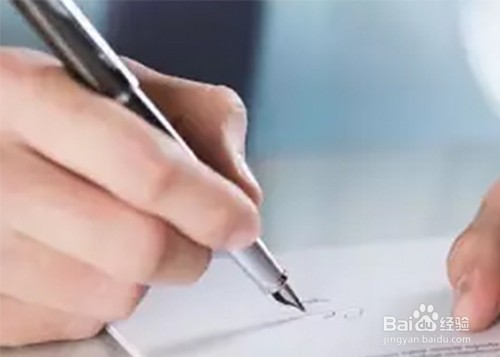 淘宝进货凭证怎么弄