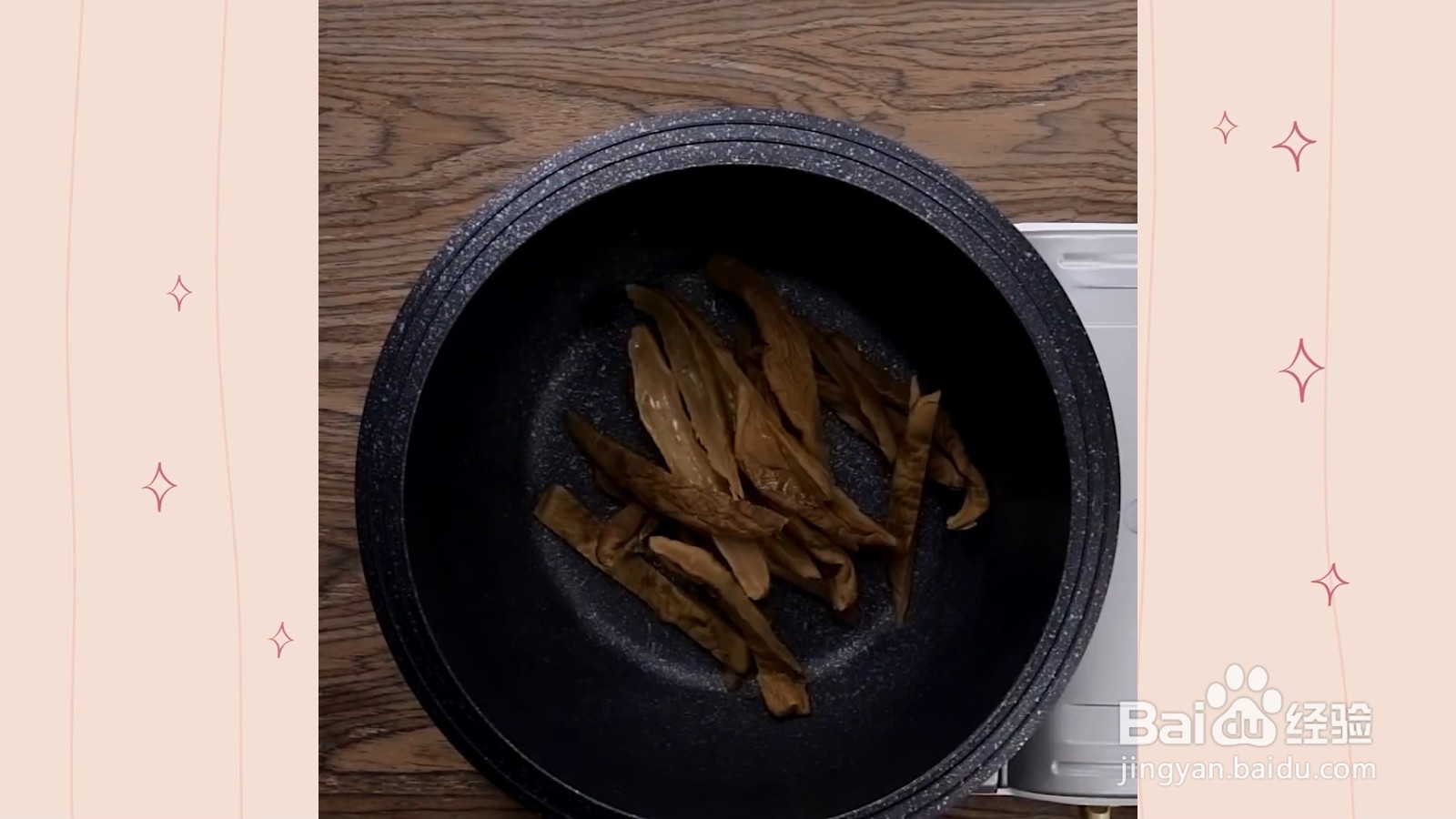 如何制作菜脯鸡汤