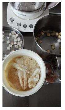 竹逊清心饮的介绍