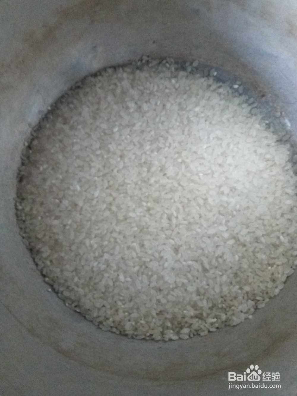 大米枣干地瓜粥