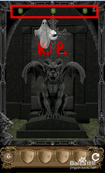 100扇门100 Gates图文攻略：[2]6-10关