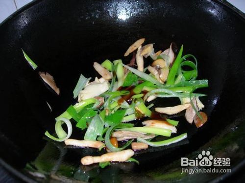 南瓜鸡肉电锅饭