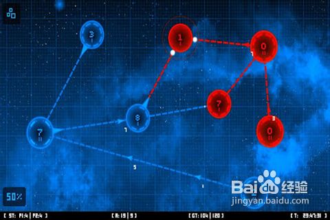星际小战争2的游戏攻略