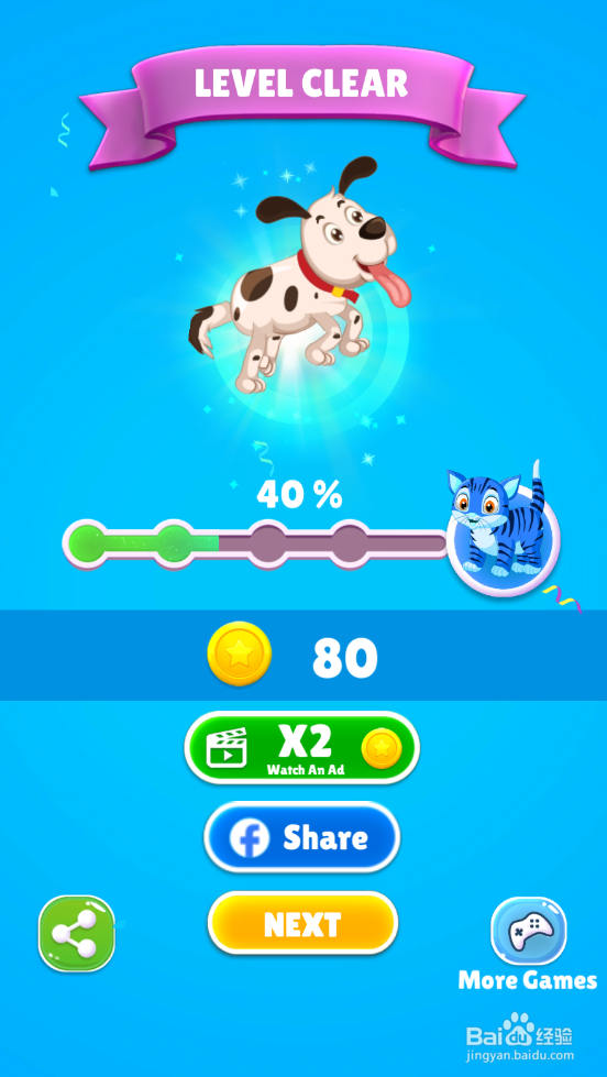 Save The Puppy的LEVEL 82怎样通关？