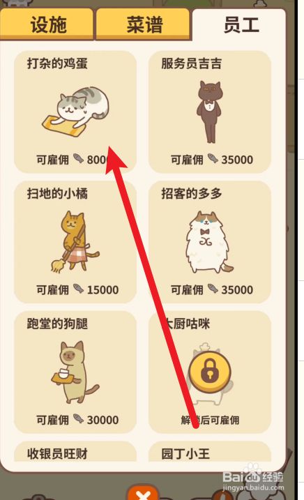 a007a9b1eef97fbdc4d4ef05b74133bad2413303.jpg?x-bce-process=image%2Fresize%2Cm_lfit%2Cw_500%2Climit_1%2Fformat%2Cf_jpg%2Fquality%2Cq_80