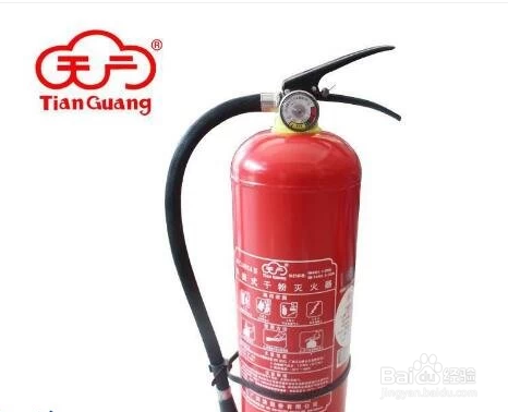 现在最好的灭火器