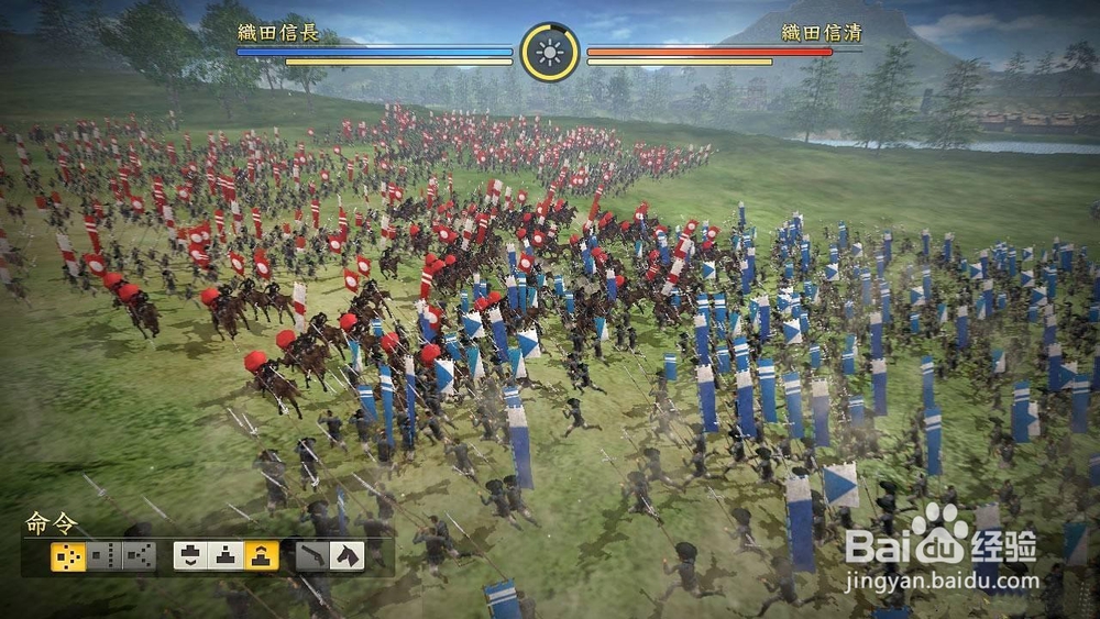 《信长之野望14：创造》